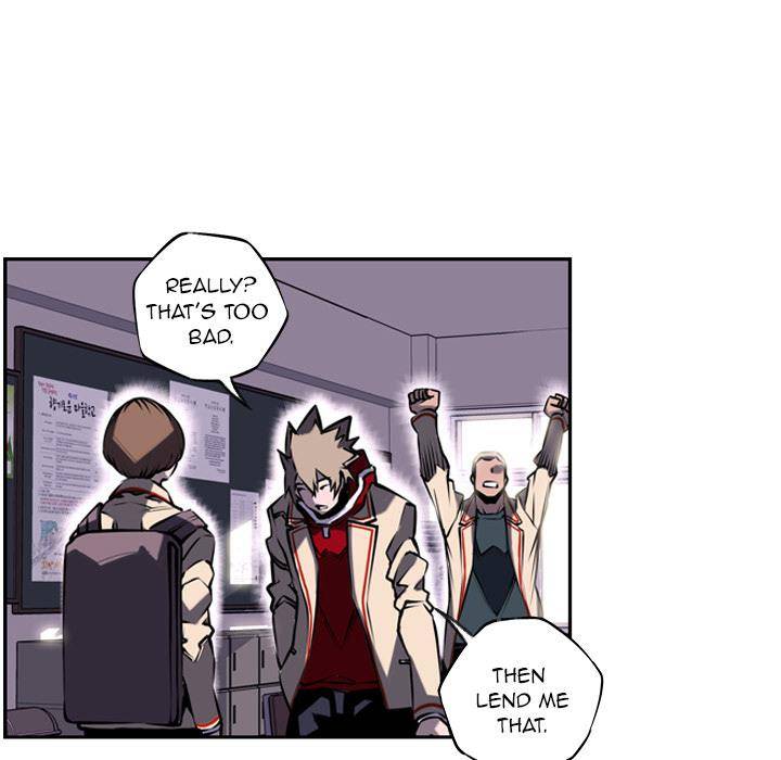 Supernova Chapter 5 - Page 7
