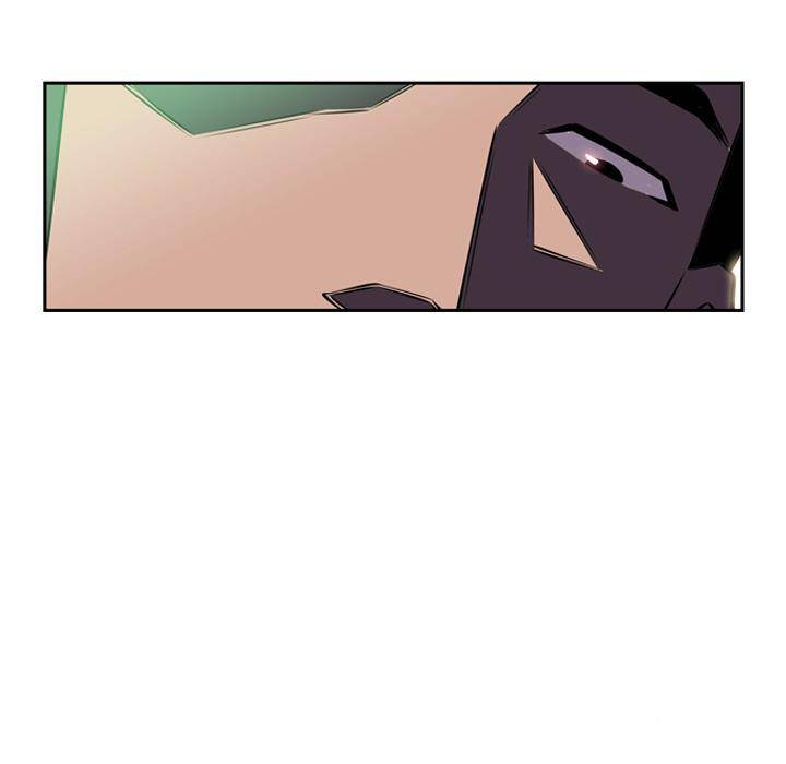 Supernova Chapter 5 - Page 15