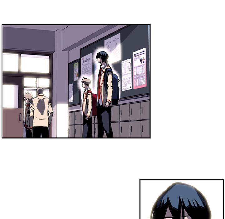 Supernova Chapter 5 - Page 23