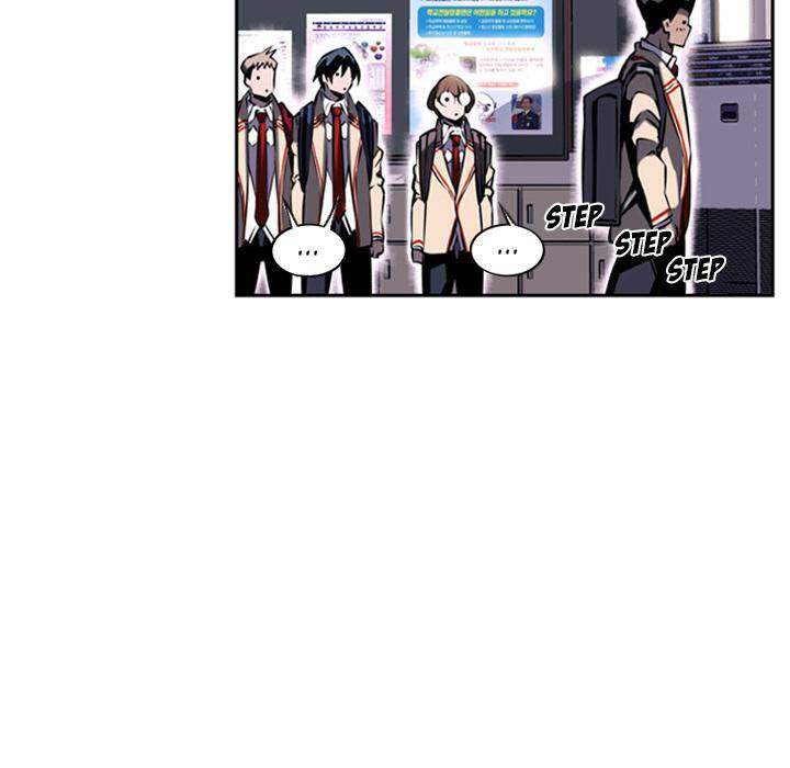 Supernova Chapter 5 - Page 27