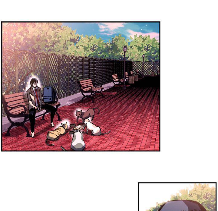 Supernova Chapter 5 - Page 61
