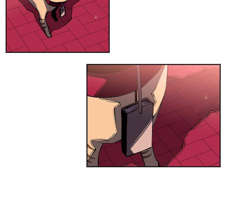 Supernova Chapter 5 - Page 63