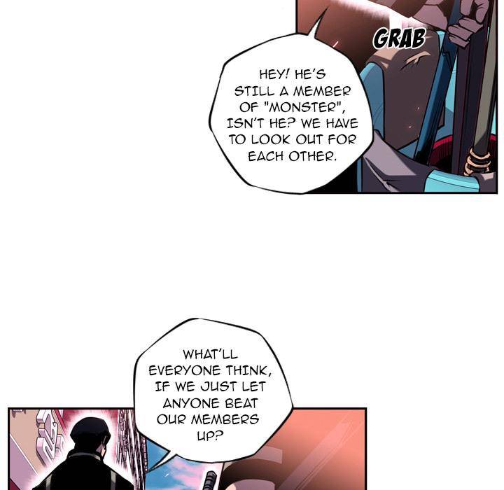 Supernova Chapter 5 - Page 71