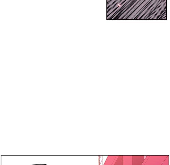 Supernova Chapter 5 - Page 73