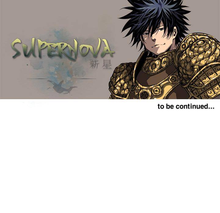 Supernova Chapter 5 - Page 76
