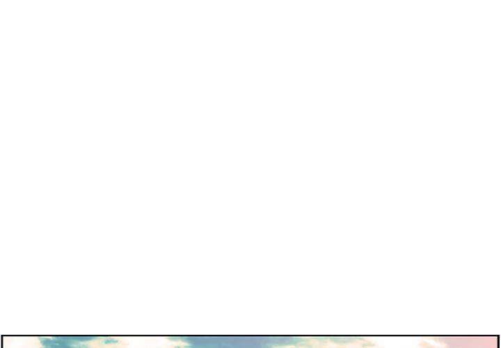 Supernova Chapter 25 - Page 1