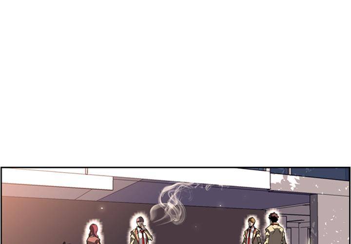 Supernova Chapter 25 - Page 3