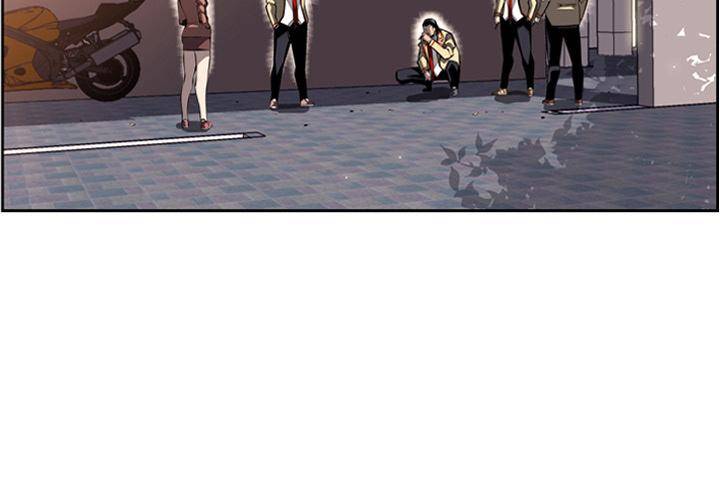 Supernova Chapter 25 - Page 4
