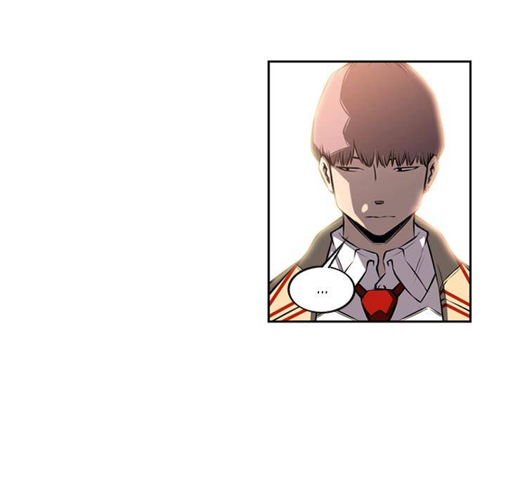 Supernova Chapter 25 - Page 17