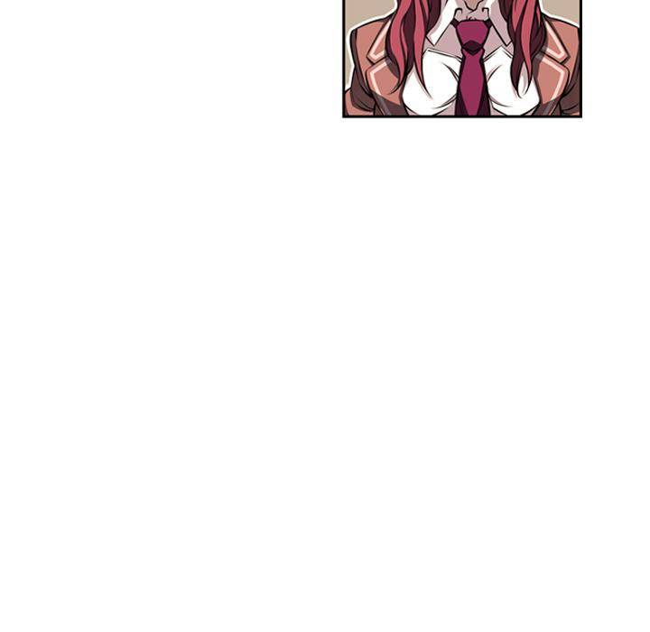 Supernova Chapter 25 - Page 23