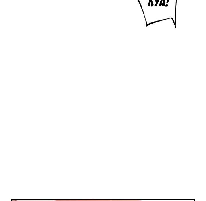 Supernova Chapter 25 - Page 26