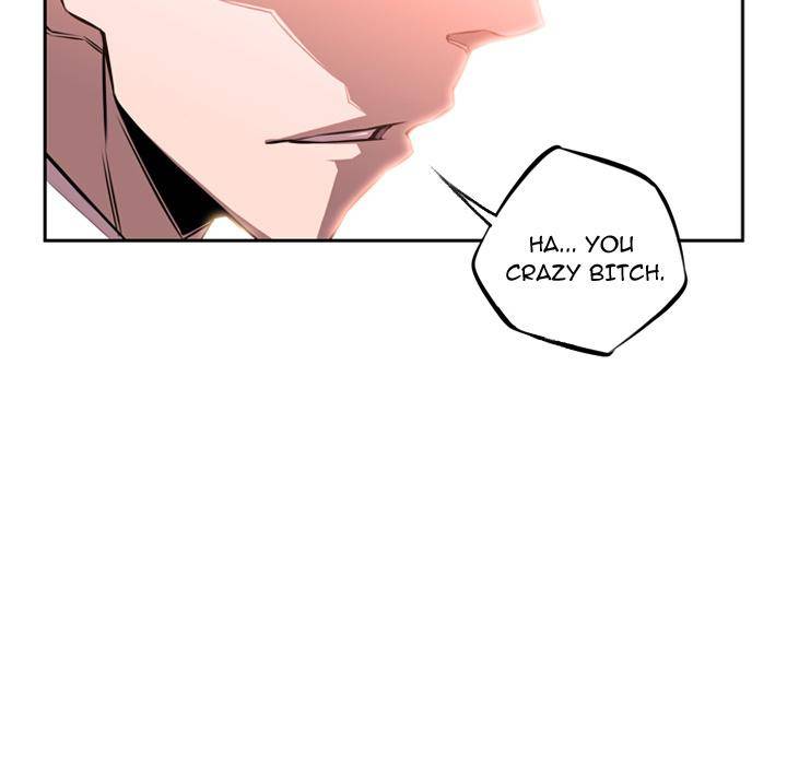 Supernova Chapter 25 - Page 27