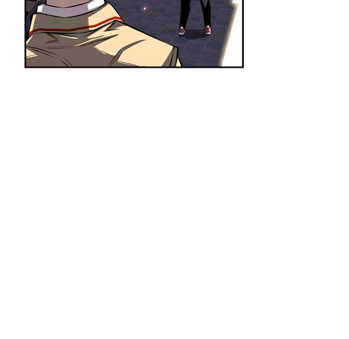 Supernova Chapter 25 - Page 34