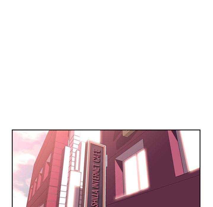 Supernova Chapter 25 - Page 37