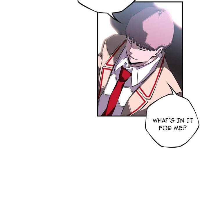 Supernova Chapter 25 - Page 47
