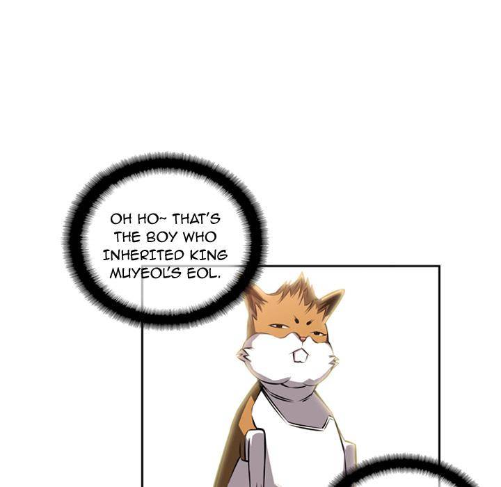 Supernova Chapter 25 - Page 64