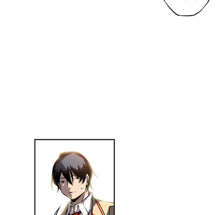 Supernova Chapter 25 - Page 68