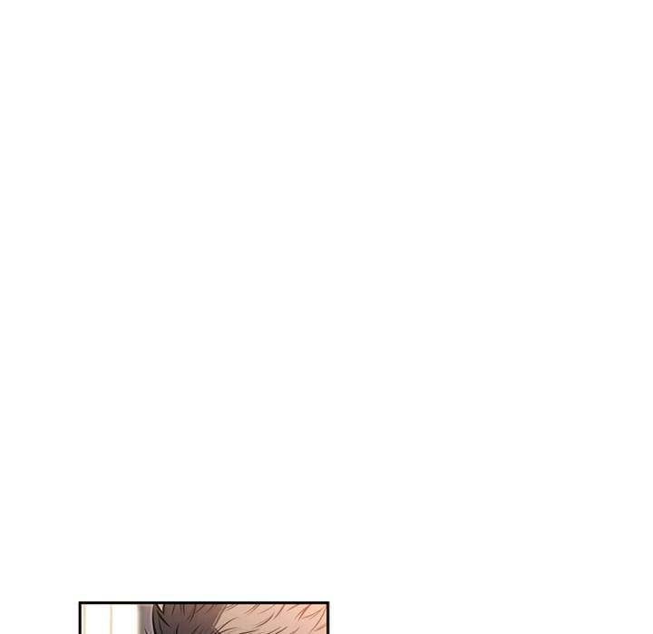 Supernova Chapter 25 - Page 73