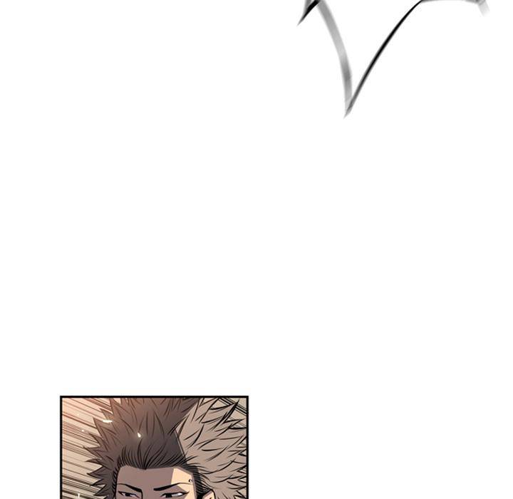 Supernova Chapter 25 - Page 78