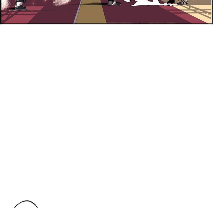 Supernova Chapter 25 - Page 82