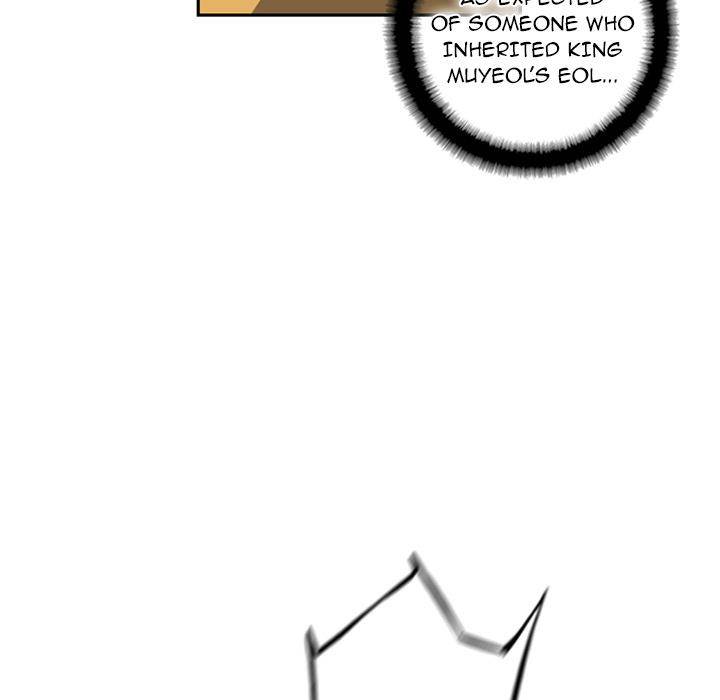 Supernova Chapter 25 - Page 100