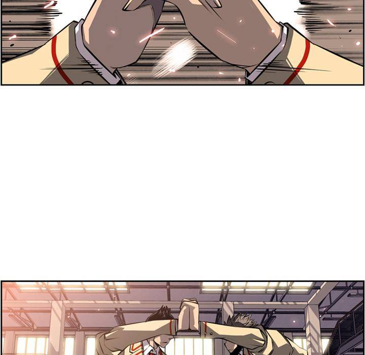 Supernova Chapter 25 - Page 103