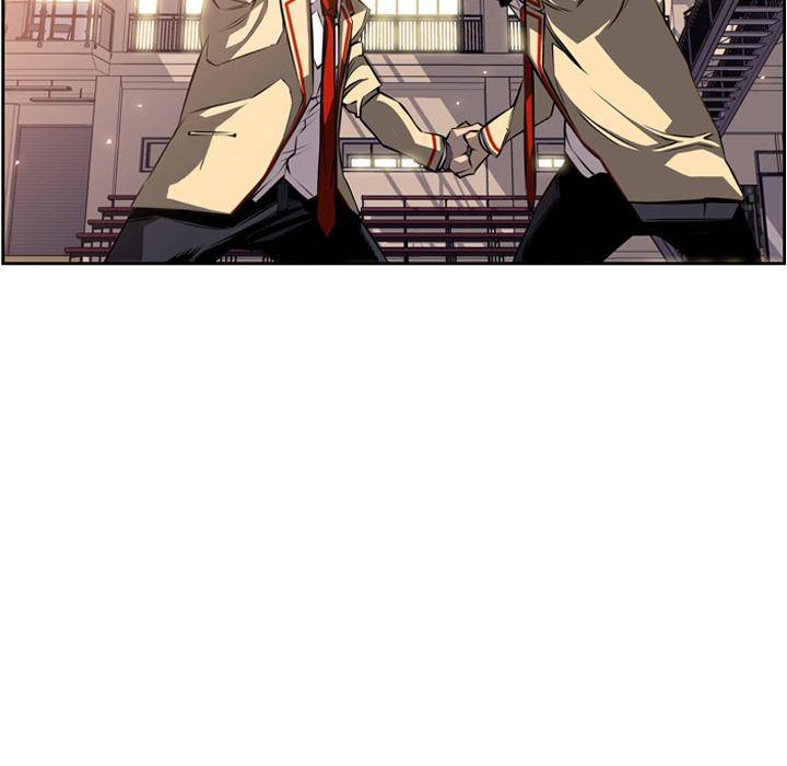 Supernova Chapter 25 - Page 104