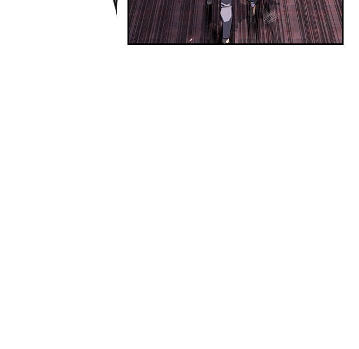 Supernova Chapter 33 - Page 9