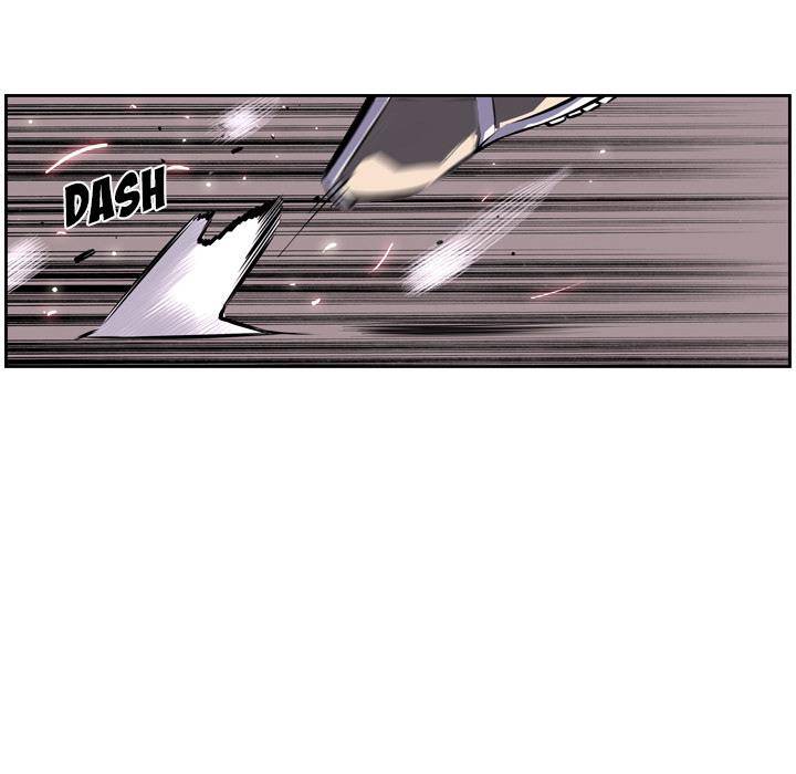 Supernova Chapter 33 - Page 10