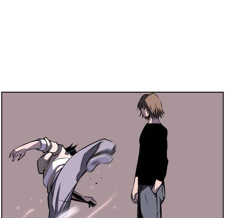Supernova Chapter 33 - Page 11