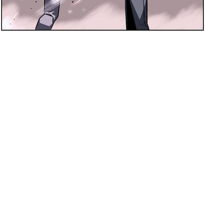 Supernova Chapter 33 - Page 12