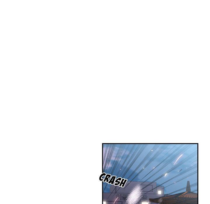 Supernova Chapter 33 - Page 19