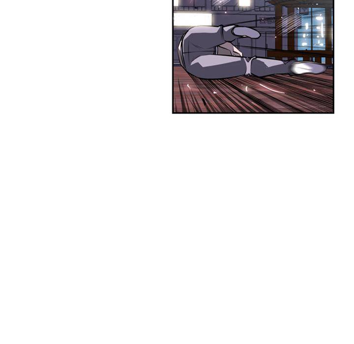 Supernova Chapter 33 - Page 20