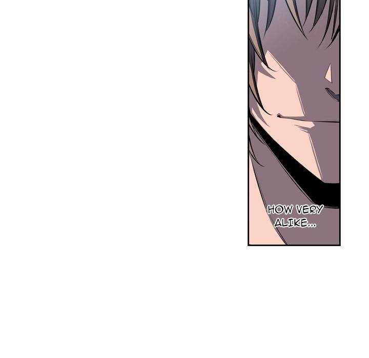 Supernova Chapter 33 - Page 28