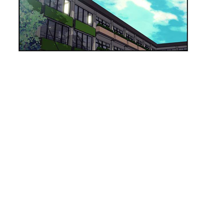 Supernova Chapter 33 - Page 38