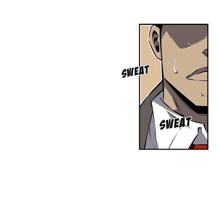 Supernova Chapter 33 - Page 39