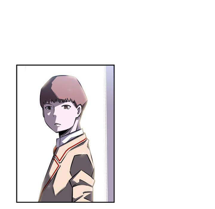 Supernova Chapter 37 - Page 5