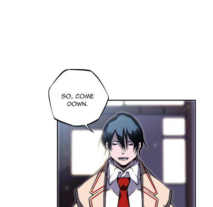 Supernova Chapter 37 - Page 6