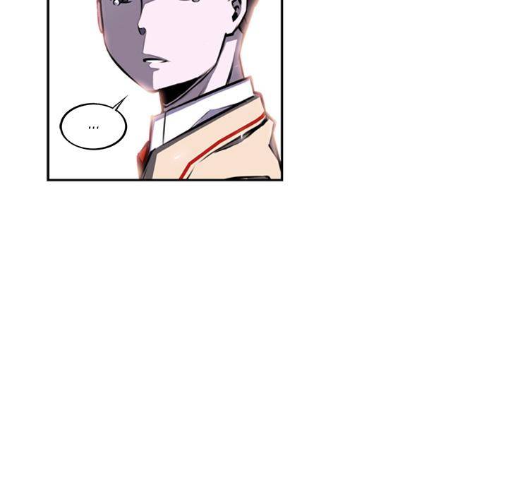 Supernova Chapter 37 - Page 8