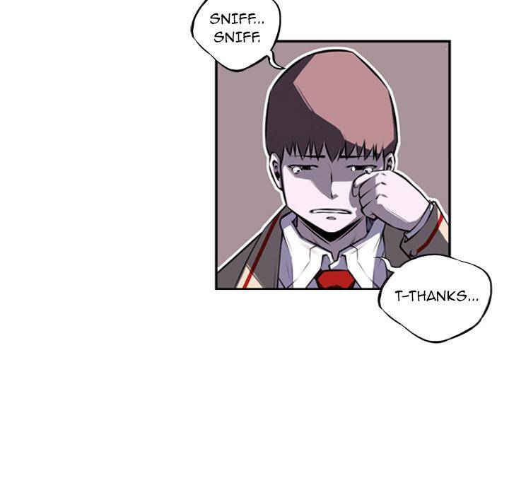 Supernova Chapter 37 - Page 13