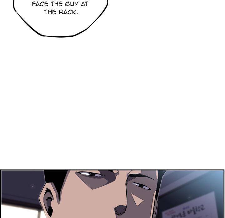 Supernova Chapter 37 - Page 33