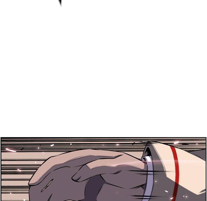 Supernova Chapter 37 - Page 38