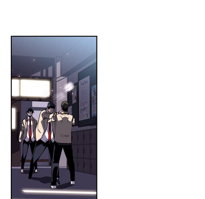 Supernova Chapter 37 - Page 41