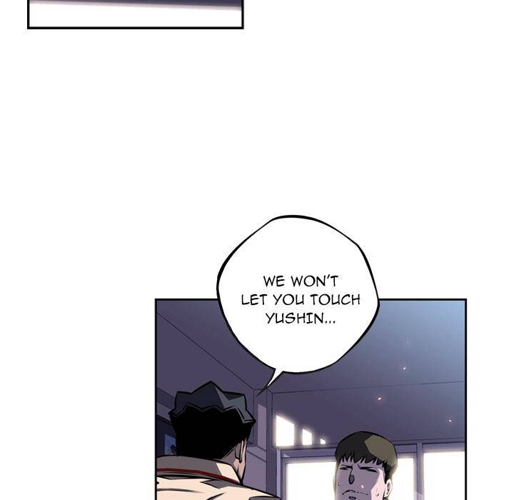 Supernova Chapter 37 - Page 42