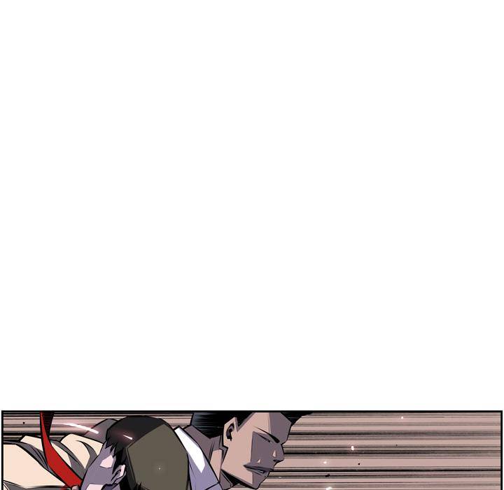 Supernova Chapter 37 - Page 45
