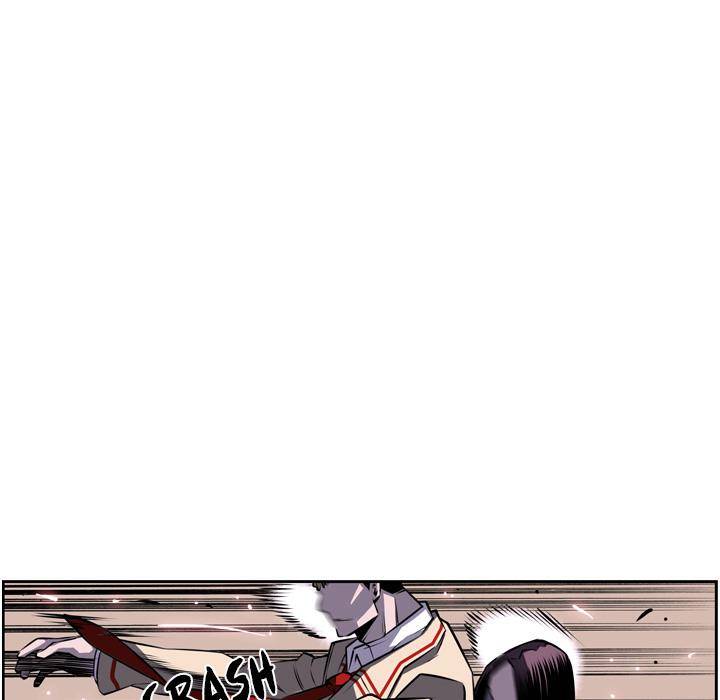 Supernova Chapter 37 - Page 48
