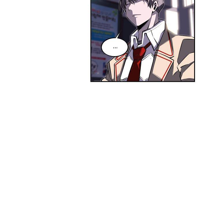 Supernova Chapter 37 - Page 56