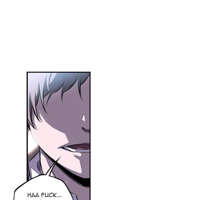 Supernova Chapter 37 - Page 60