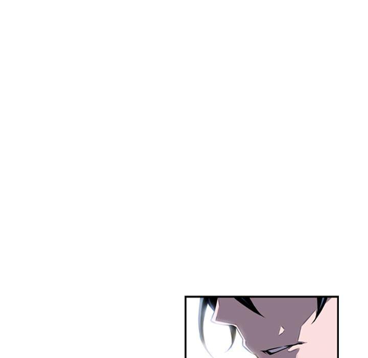 Supernova Chapter 37 - Page 67