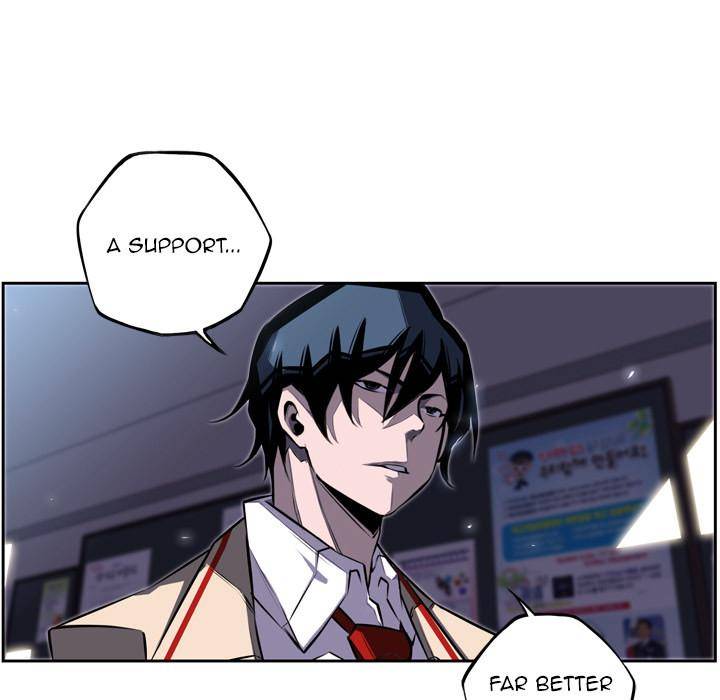 Supernova Chapter 37 - Page 69